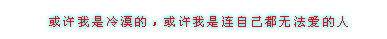 ԰˼֣ڷ ŵпĵ(2)_WWW.AIGEXING.COM