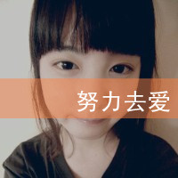 高冷情侣头像带字(15)