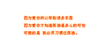 ԰֣ʧĲ ִڴ˲(4)_WWW.AIGEXING.COM
