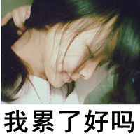 带字清新男生头像图片(12)