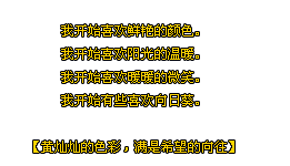 2012ǩͼƬ֣ʱҿʼСİ(1)_WWW.AIGEXING.COM