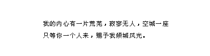 ռǩ֣ţ벻ǵϰ(3)_WWW.AIGEXING.COM