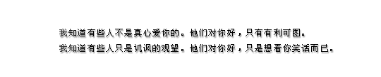 ռǩ֣ţ벻ǵϰ(5)_WWW.AIGEXING.COM