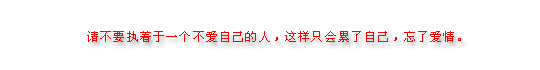 ռǩ֣ţ벻ǵϰ(4)_WWW.AIGEXING.COM