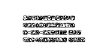 QQռǩͼҵĳŵΪĲʺ(5)_WWW.AIGEXING.COM