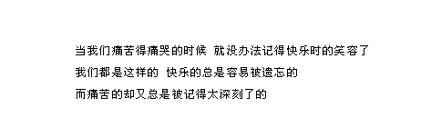 QQռǩͼҵĳŵΪĲʺ(2)_WWW.AIGEXING.COM