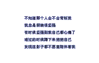QQռǩͼҵĳŵΪĲʺ(4)_WWW.AIGEXING.COM