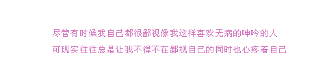 QQռǩͼҵĳŵΪĲʺ(3)_WWW.AIGEXING.COM
