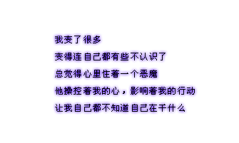 QQռǩͼҵĳŵΪĲʺ(1)_WWW.AIGEXING.COM