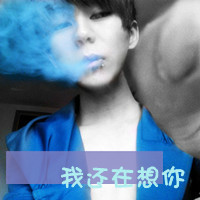 qq头像男生背影带字伤感非主流(2)