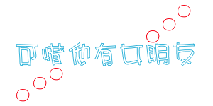 ǩͼزģһͣͣһ(3)_WWW.AIGEXING.COM