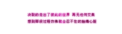 ǩͼƬⱲûкңֻƽƽ(3)_WWW.AIGEXING.COM