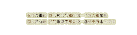 ǩͼƬⱲûкңֻƽƽ(5)_WWW.AIGEXING.COM