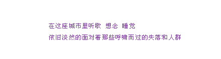 ǩͼƬⱲûкңֻƽƽ(4)_WWW.AIGEXING.COM