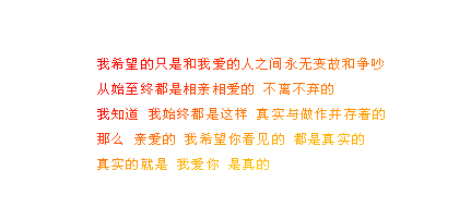 ǩͼƬⱲûкңֻƽƽ(1)_WWW.AIGEXING.COM