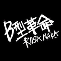小怪兽颜文字头像情侣(4)