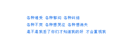 qqռǩ֣Ҳϲᣬһǵ˺ܶᡣ(4)_WWW.AIGEXING.COM
