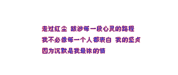 qqռǩ֣Ҳϲᣬһǵ˺ܶᡣ(1)_WWW.AIGEXING.COM