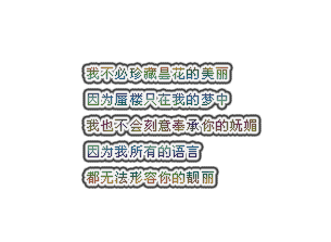 qqռǩ֣Ҳϲᣬһǵ˺ܶᡣ(3)_WWW.AIGEXING.COM