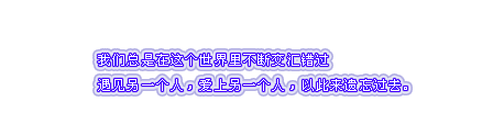 qqռǩ֣Ҳϲᣬһǵ˺ܶᡣ(5)_WWW.AIGEXING.COM