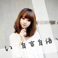 好看男生背影头像带字头像(2)