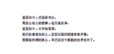 ˸˼ͼƬֻڴʱϴ(3)_WWW.AIGEXING.COM