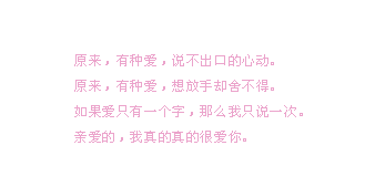 ǩͼûʲô (3)_WWW.AIGEXING.COM