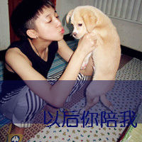 爱情黑色头像男生带字图片大全(6)