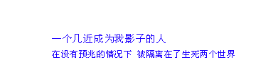 qqռ԰֣û˭һӻ(2)_WWW.AIGEXING.COM