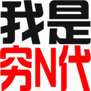 QQͷͼƬֵֻһ
