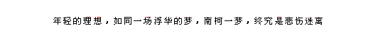 ԰֣ѹ,޷ʱս(3)_WWW.AIGEXING.COM