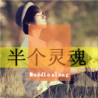 女生黑色头像背影带字伤感图片女生(16)