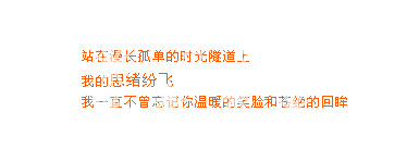 ҸǩͼƬҲᣬΪǴı(1)_WWW.AIGEXING.COM
