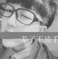 情侣霸气文字头像个性网名女生头像(7)