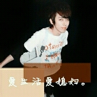 qq女生很拽头像带字图片(17)