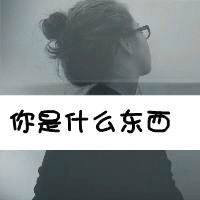 微信头像带字风景图片大全(13)