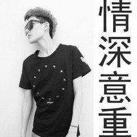 微信网名头像带字的(3)