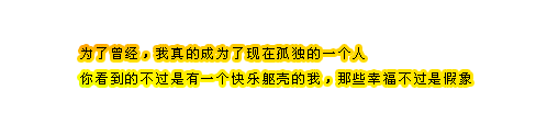 ǩ֣Ҳ̫Զ ǲ֪ѾԶ(2)_WWW.AIGEXING.COM