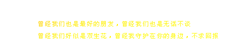 ǩ֣Ҳ̫Զ ǲ֪ѾԶ(1)_WWW.AIGEXING.COM