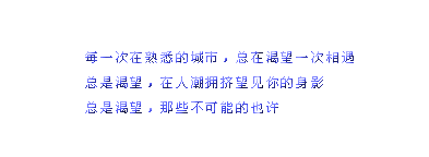 ǩ֣Ҳ̫Զ ǲ֪ѾԶ(3)_WWW.AIGEXING.COM