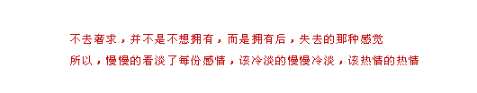 ˼ͼƬǶβĥ㼣  û(4)_WWW.AIGEXING.COM