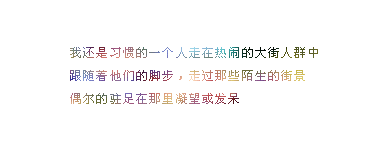 ԰֣˭ͺ˭볪ʲôͳʲô(1)_WWW.AIGEXING.COM