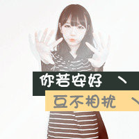 文字女生伤感头像大全唯美伤感(16)