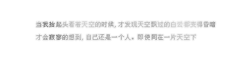 ѡǩ֣һˣʱҲ˱(2)_WWW.AIGEXING.COM