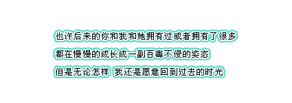 ѡǩ֣һˣʱҲ˱(1)_WWW.AIGEXING.COM