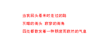 ѡǩ֣һˣʱҲ˱(4)_WWW.AIGEXING.COM
