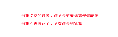ѡǩ֣һˣʱҲ˱(5)_WWW.AIGEXING.COM