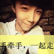 Ҹֵͷ񣺵ҰʱȴȻ