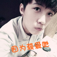 向日葵带字的微信头像图片唯美(3)
