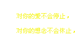 ԰֣ǸʱȽϵ΢Цֳŵ(2)_WWW.AIGEXING.COM